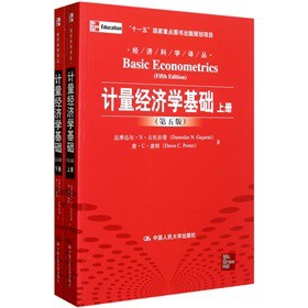 Ӌ(j��)����(j��ng)��(j��)�W(xu��)���A(ch��)����5�棩�����b����(c��)��