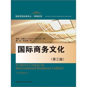 ���H�̄�(w��)�Ļ�