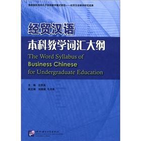 ��(j��ng)�Q(m��o)�h�Z(y��)���ƽ̌W(xu��)�~�R��V