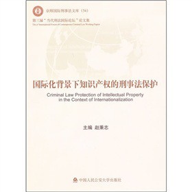 ��(gu��)�H��������֪�R(sh��)�a(ch��n)��(qu��n)�����·����o(h��)