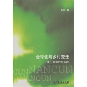 ȫ���c�l(xi��ng)��׃�w:�������ϴ�Č�(sh��)�`