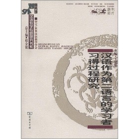 �h�Z�̌W(xu��)���}�о���ϵ���h�Z����ڶ��Z�ԵČW(xu��)��(x��)����(x��)���^���о�