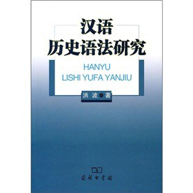 �h�Z�vʷ�Z���о�