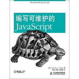 �����ɾS�o��JavaScript