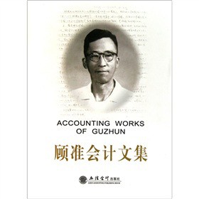 �(zh��n)��Ӌ�ļ�