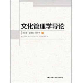 �Ļ�����W(xu��)��(d��o)Փ