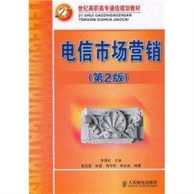 21���o(j��)���ߌ�ͨ��Ҏ(gu��)���̲ģ�����Ј�(ch��ng)�I(y��ng)�N����2�棩