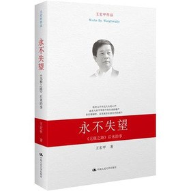 ����ʧ�������o�O֮·���������