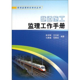 ����ʩ���O(ji��n)�������փ�(c��)