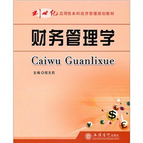 21���o�����Ա��ƽ�(j��ng)������Ҏ(gu��)���̲ģ�ؔ�չ���W