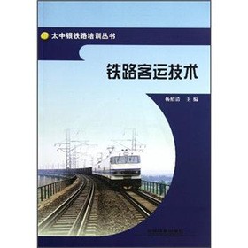 �F·���\(y��n)���g(sh��)