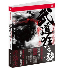 �����֮Ԋ(sh��)����1���L(f��ng)�Ļ� �Ə���