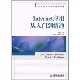 Internet���Ï����T����ͨ