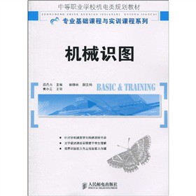 �C(j��)е�R(sh��)�D