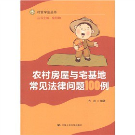 �r�巿���cլ���س�Ҋ���Ɇ��}100��