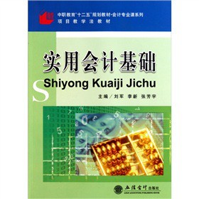 ��(sh��)�Õ�(hu��)Ӌ(j��)���A(ch��)