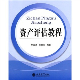 �Y�a(ch��n)�u���̳�