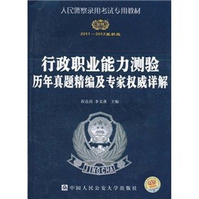 2011-2012�����I(y��)�����y�(y��n)�v�����}���������ҙ�(qu��n)��Ԕ��