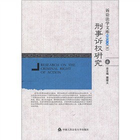 �V�A���W(xu��)�Ď�(k��)2011��8���������V��(qu��n)�о�