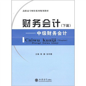 ؔ�Օ�Ӌ����ƪ�����м�ؔ�Օ�Ӌ