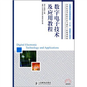 ��(sh��)����Ӽ��g�����ý̳�