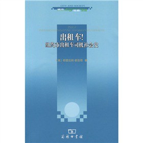 ����܇���~�s�г���܇˾�C���ʷ