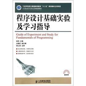 21���o(j��)�ߵȌW(xu��)УӋ��C(j��)Ҏ(gu��)���̲ģ������O(sh��)Ӌ���A(ch��)��(sh��)�(y��n)���W(xu��)��(x��)ָ��(d��o)