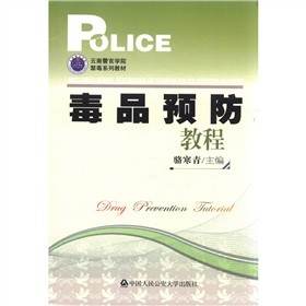 ���Ͼ��ٌW(xu��)Ժ����ϵ�н̲ģ���Ʒ�A(y��)���̳�