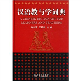 �h�Z���c�W(xu��)�~��