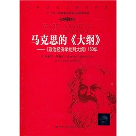 �R��˼�ġ���V���������ν�(j��ng)��(j��)�W(xu��)���д�V��150��