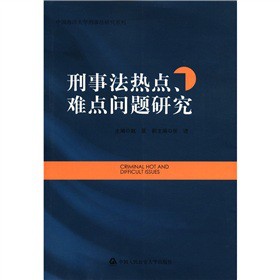 ���·����c(di��n)���y�c(di��n)���}�о�