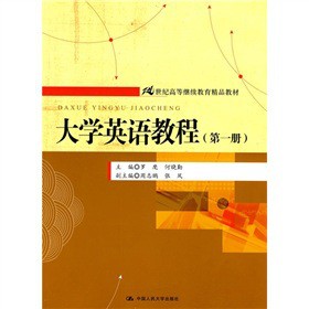 21���o(j��)�ߵ��^�m(x��)������Ʒ�̲ģ���W(xu��)Ӣ�Z�̳̣���1��(c��)��