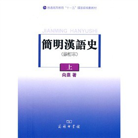 ��ͨ�ߵȽ�����ʮһ�塱���Ҽ�Ҏ(gu��)���̲ģ������h�Zʷ����ӆ�������ϣ�