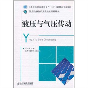 21���o(j��)���ߌ�(zhu��n)�C(j��)늹����(l��i)Ҏ(gu��)���̲ģ�Һ���c�≺����(d��ng)