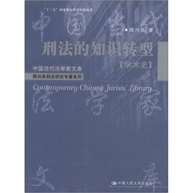 �̷���֪�R(sh��)�D(zhu��n)��