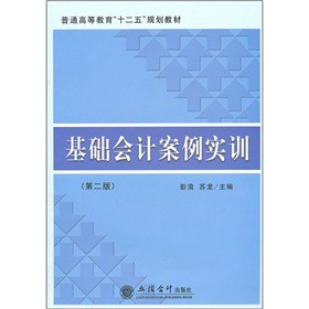 ���A(ch��)��(hu��)Ӌ(j��)������(sh��)Ӗ(x��n) 