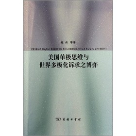 ����(gu��)�ΘO˼�S�c������O���V��֮����