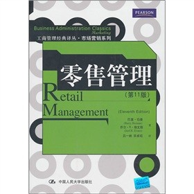 ���۹�������11�棩