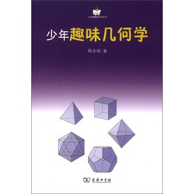 ����Ȥζ�׺ΌW(xu��)