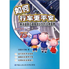 �����܇��ƽ��