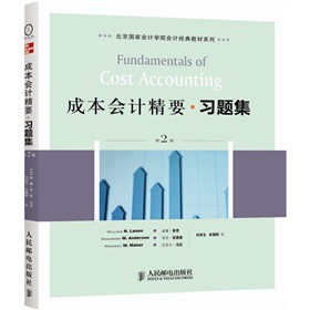 �ɱ���Ӌ��Ҫ���}��