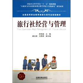 ȫ���ߵ��I(y��)�������δ���I(y��)Ҏ(gu��)���̲ģ������罛(j��ng)�I�c����