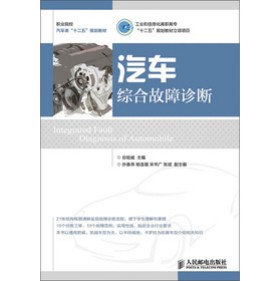 �I(y��)ԺУ��܇�ʮ���塱Ҏ(gu��)���̲ģ���܇�C�Ϲ����\��