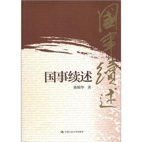 ��(gu��)���m(x��)��