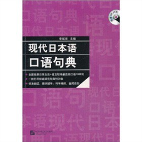 �F(xi��n)���ձ��Z(y��)���Z(y��)��䣨��MP3��P(p��n)1����