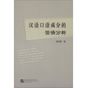 �h�Z���Z�ɷֵ�Ԓ�Z����