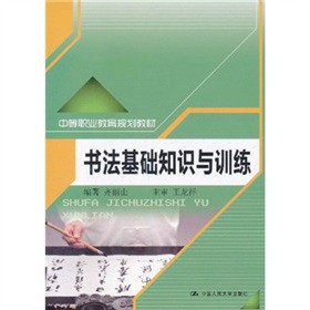 �е��I(y��)����Ҏ(gu��)���̲ģ��������A֪�R�cӖ��