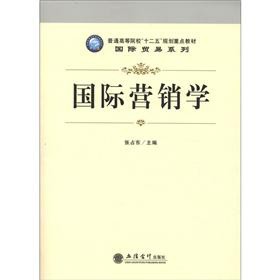 ���H�I�N�W