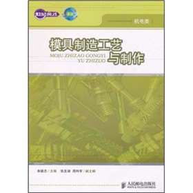 ���oӢ�Ÿߵ��I(y��)�����n��ϵ��Ҏ(gu��)���̲ġ��C��ģ�����칤ˇ�c����