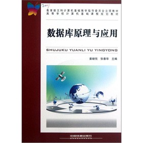 �ߵȌW(xu��)УӋ(j��)��C(j��)���A(ch��)�n��Ҏ(gu��)���̲ģ���(sh��)��(j��)��ԭ���c��(y��ng)��